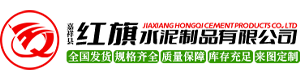黔西南水泥电线杆厂家_黔西南电线杆价格_黔西南水泥电杆生产厂家