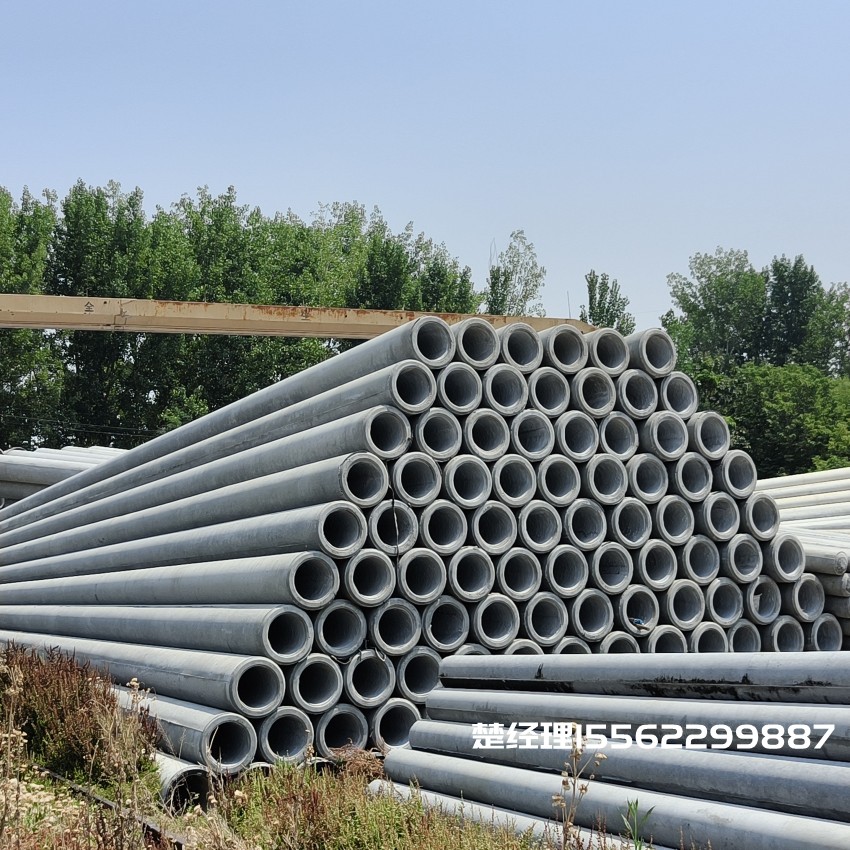 黔西南190*12米水泥电杆M级